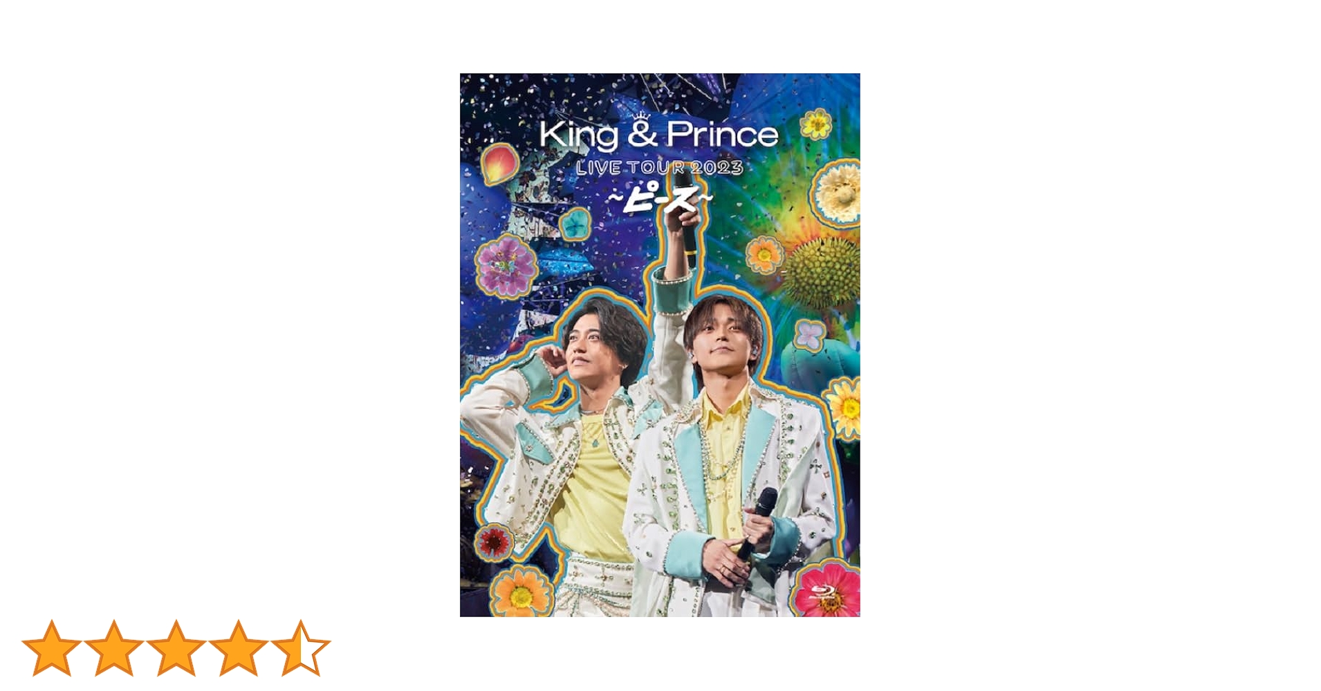 Amazon.co.jp: King & Prince LIVE TOUR 2023 ～ピース～ (初回